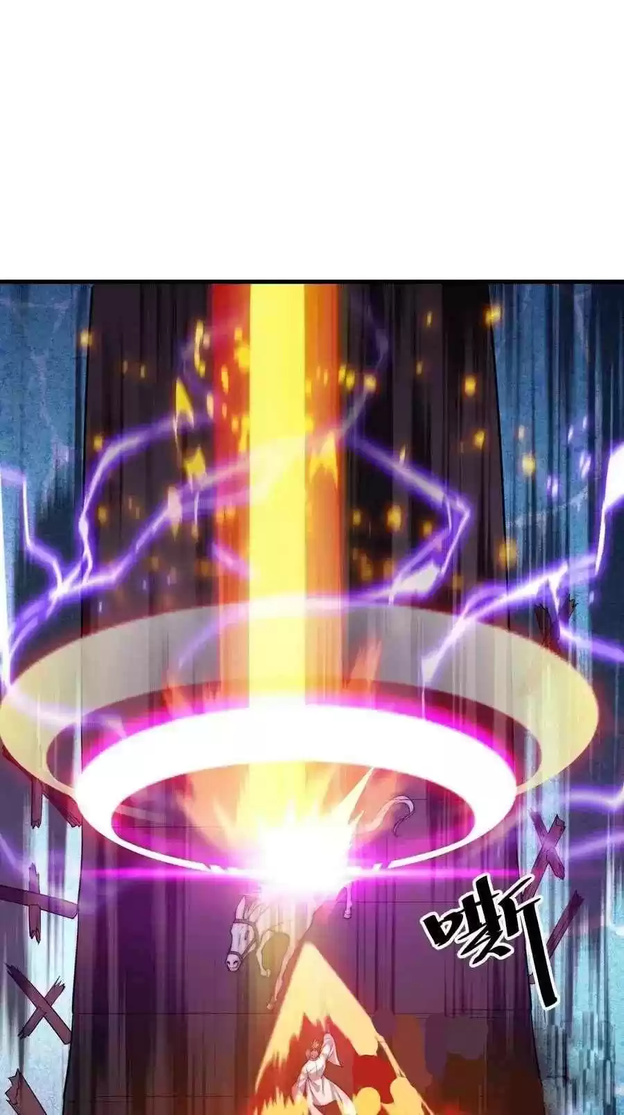 It Starts With A Mountain Chapter 77