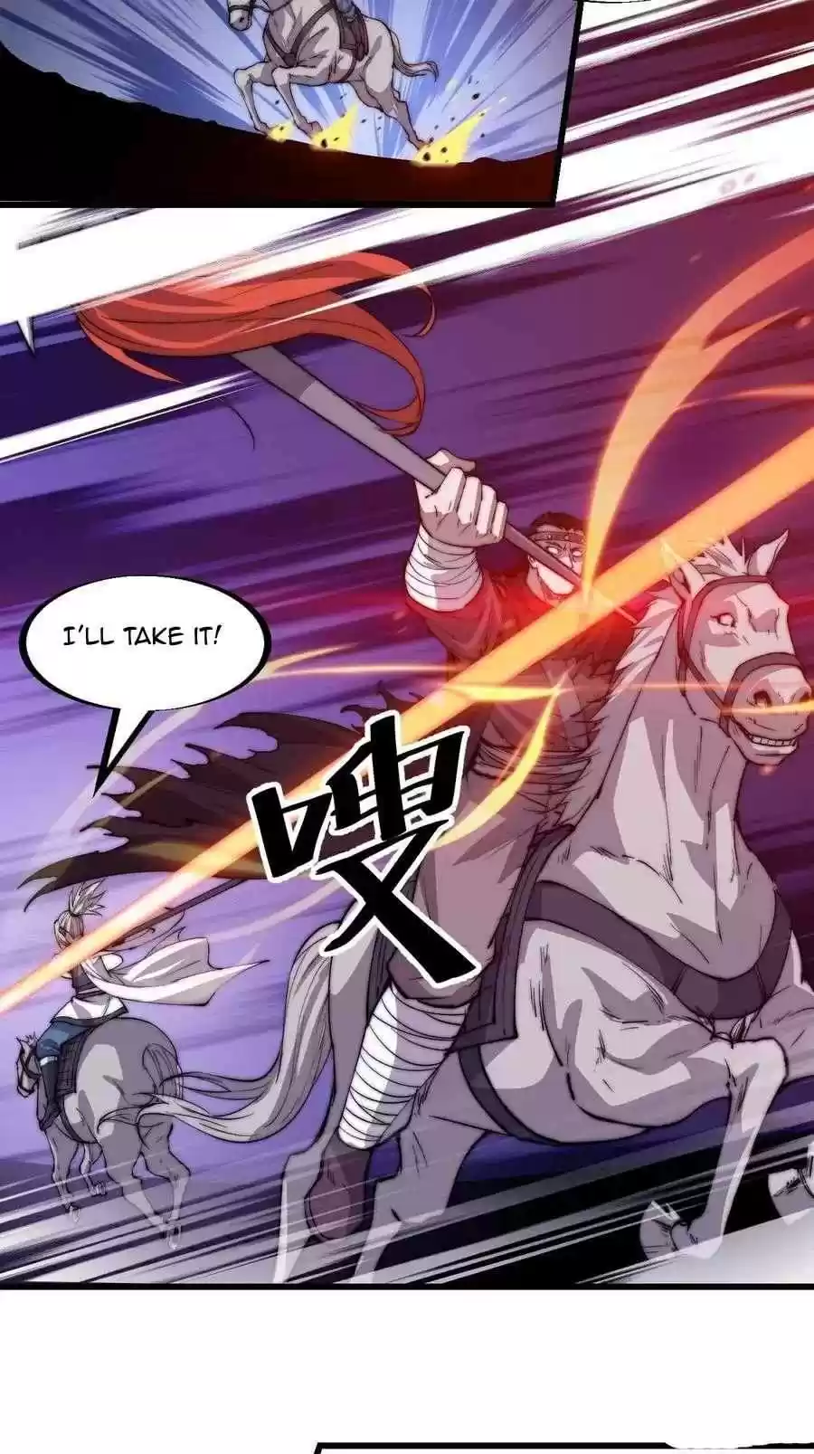 It Starts With A Mountain Chapter 78