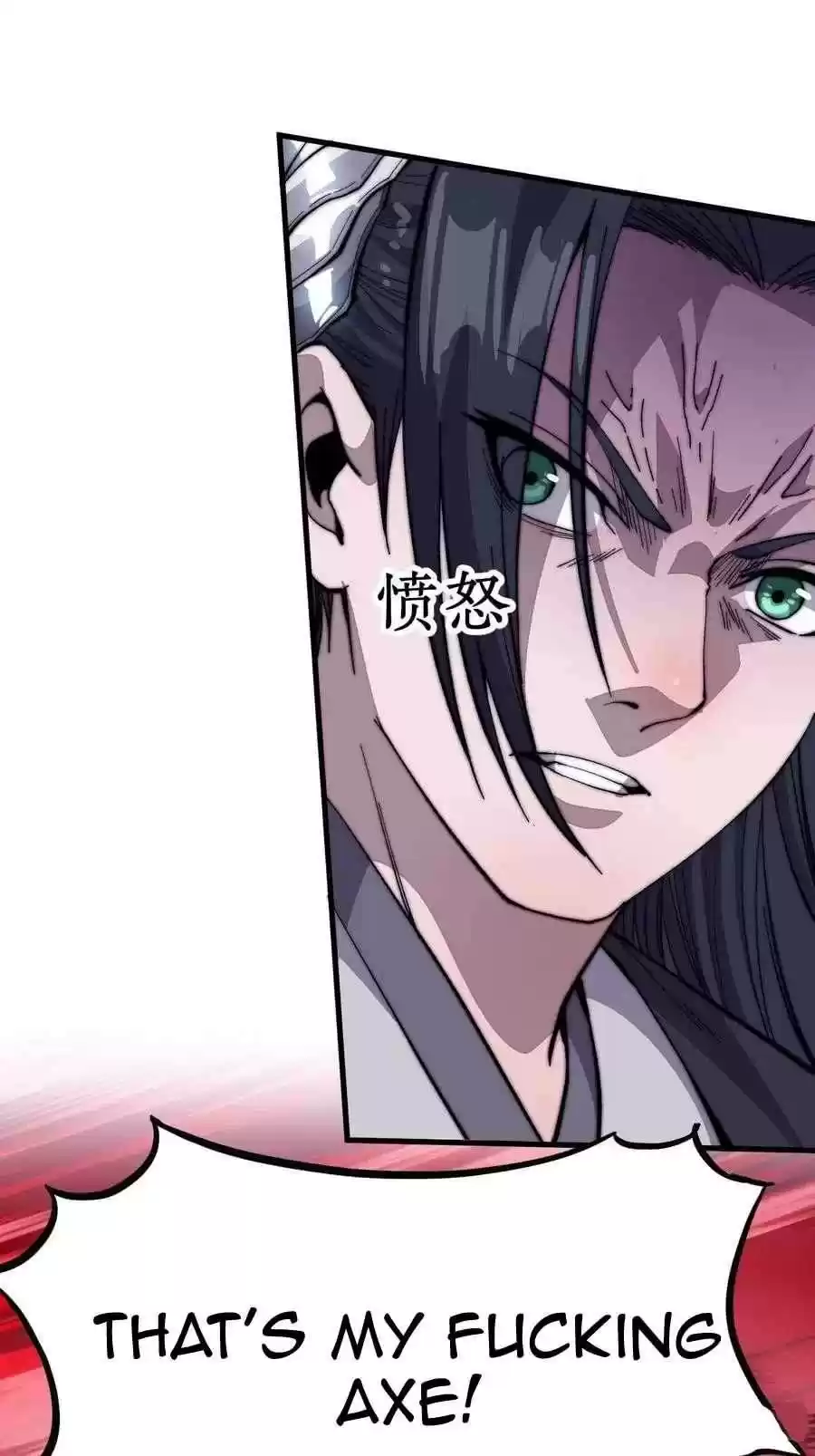 It Starts With A Mountain Chapter 78