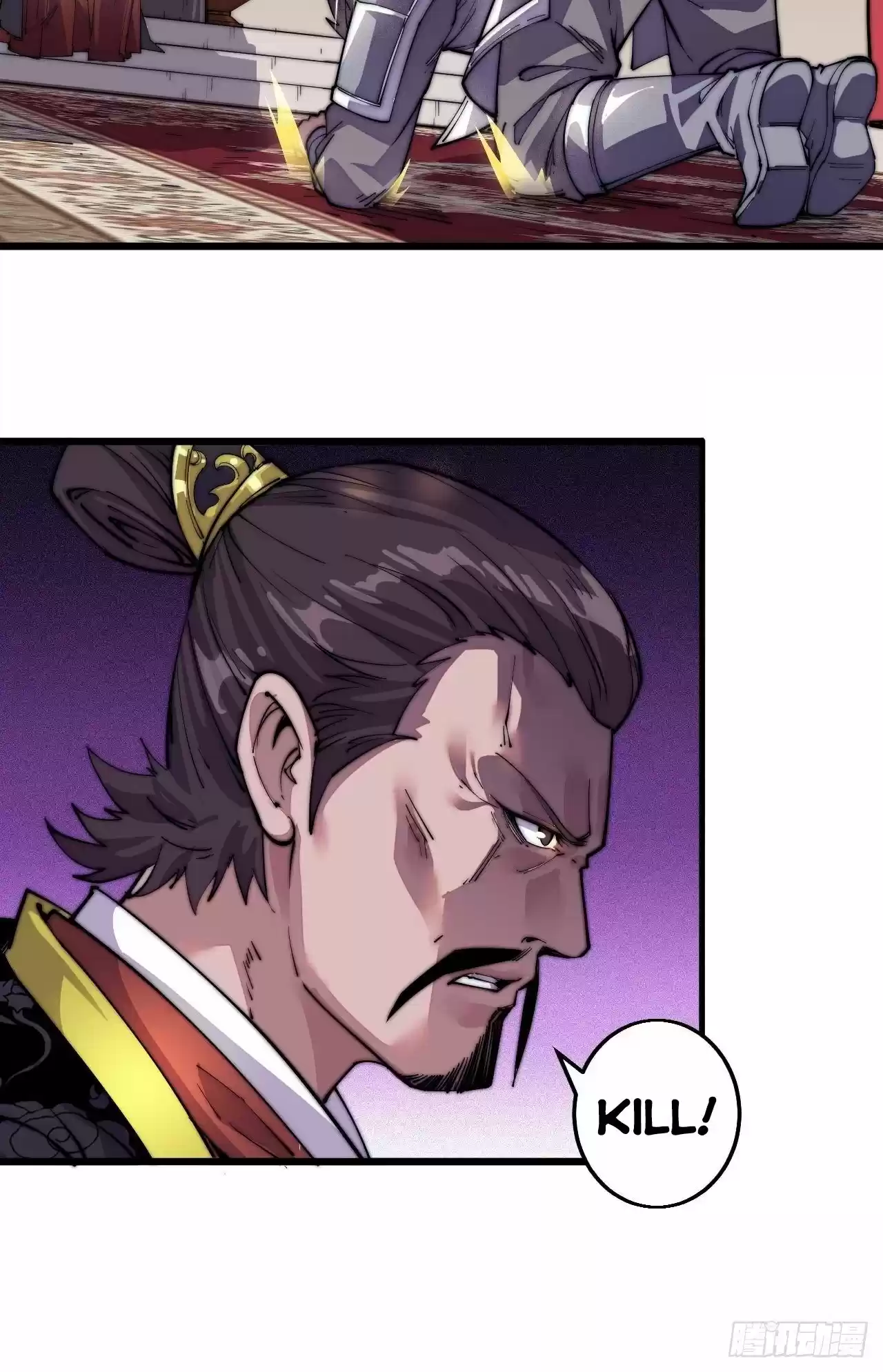 It Starts With A Mountain Chapter 8