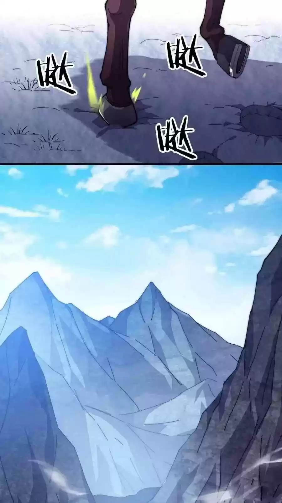 It Starts With A Mountain Chapter 80