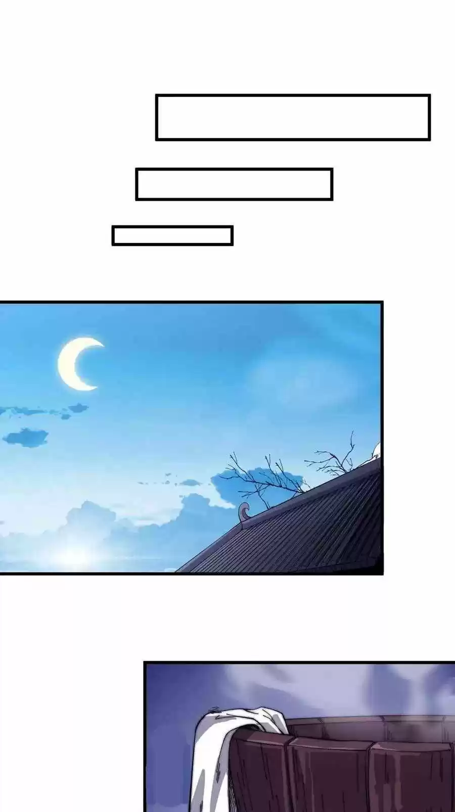 It Starts With A Mountain Chapter 81