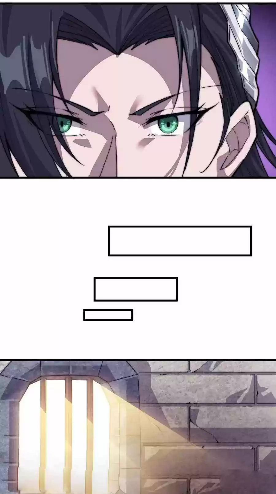 It Starts With A Mountain Chapter 82