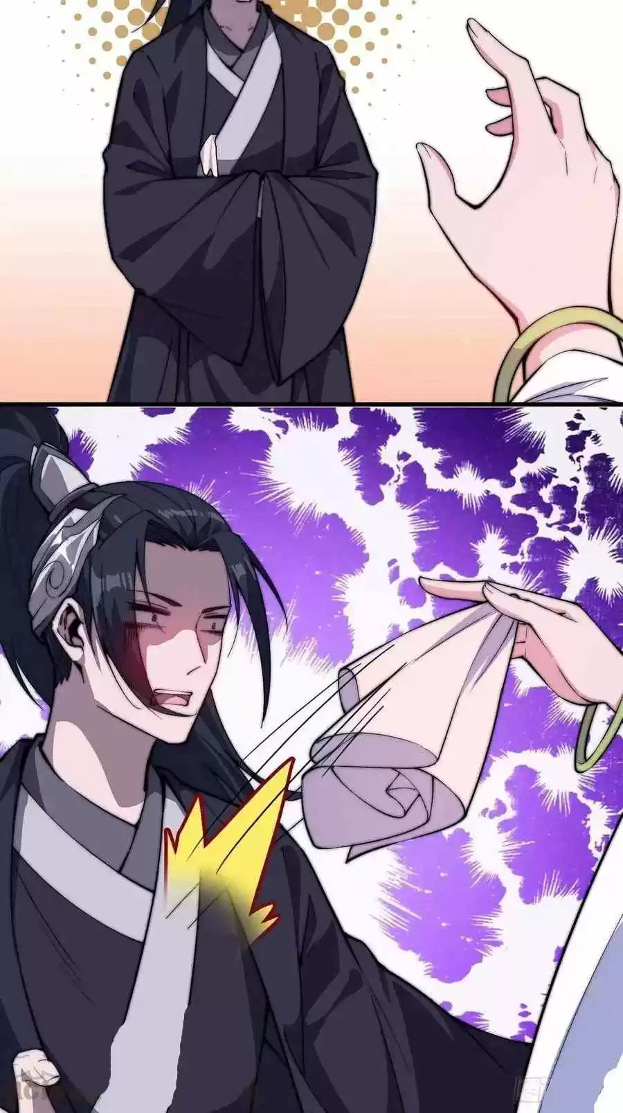 It Starts With A Mountain Chapter 83