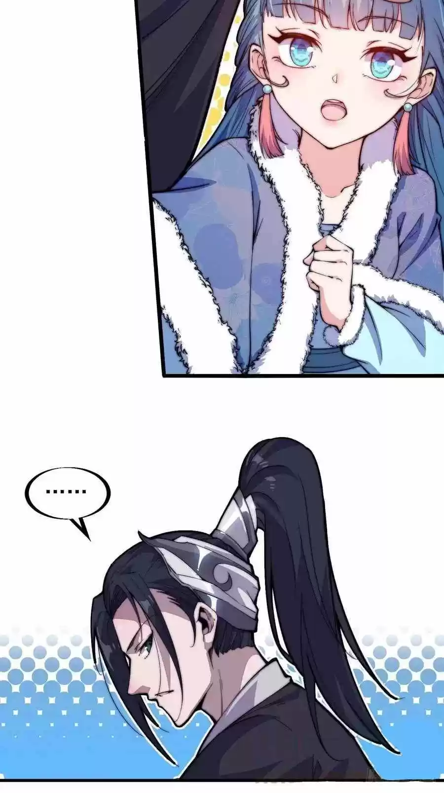 It Starts With A Mountain Chapter 84