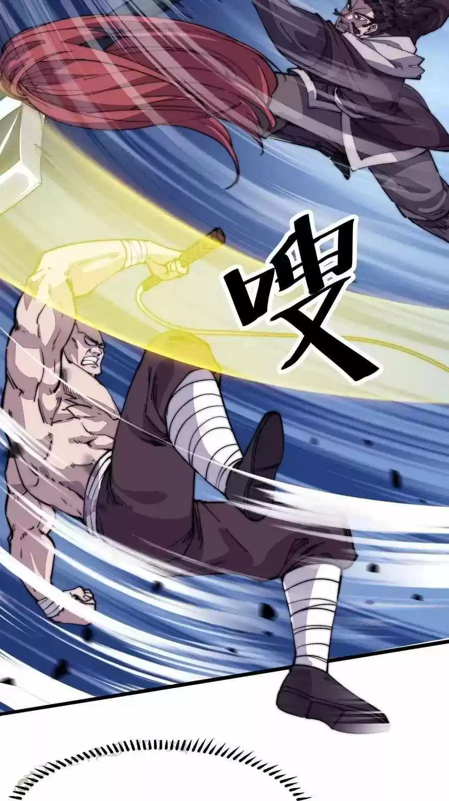 It Starts With A Mountain Chapter 87