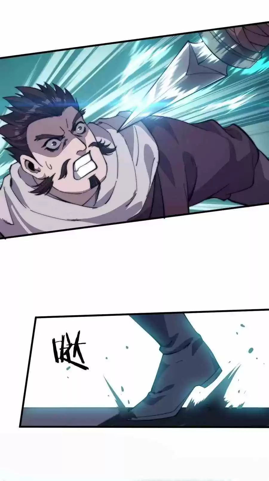 It Starts With A Mountain Chapter 87