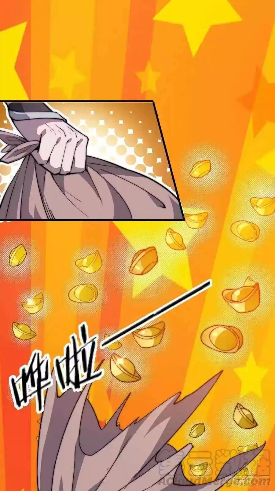 It Starts With A Mountain Chapter 88