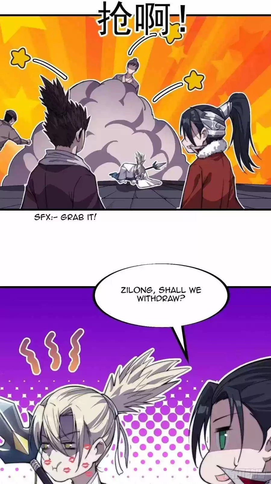 It Starts With A Mountain Chapter 88