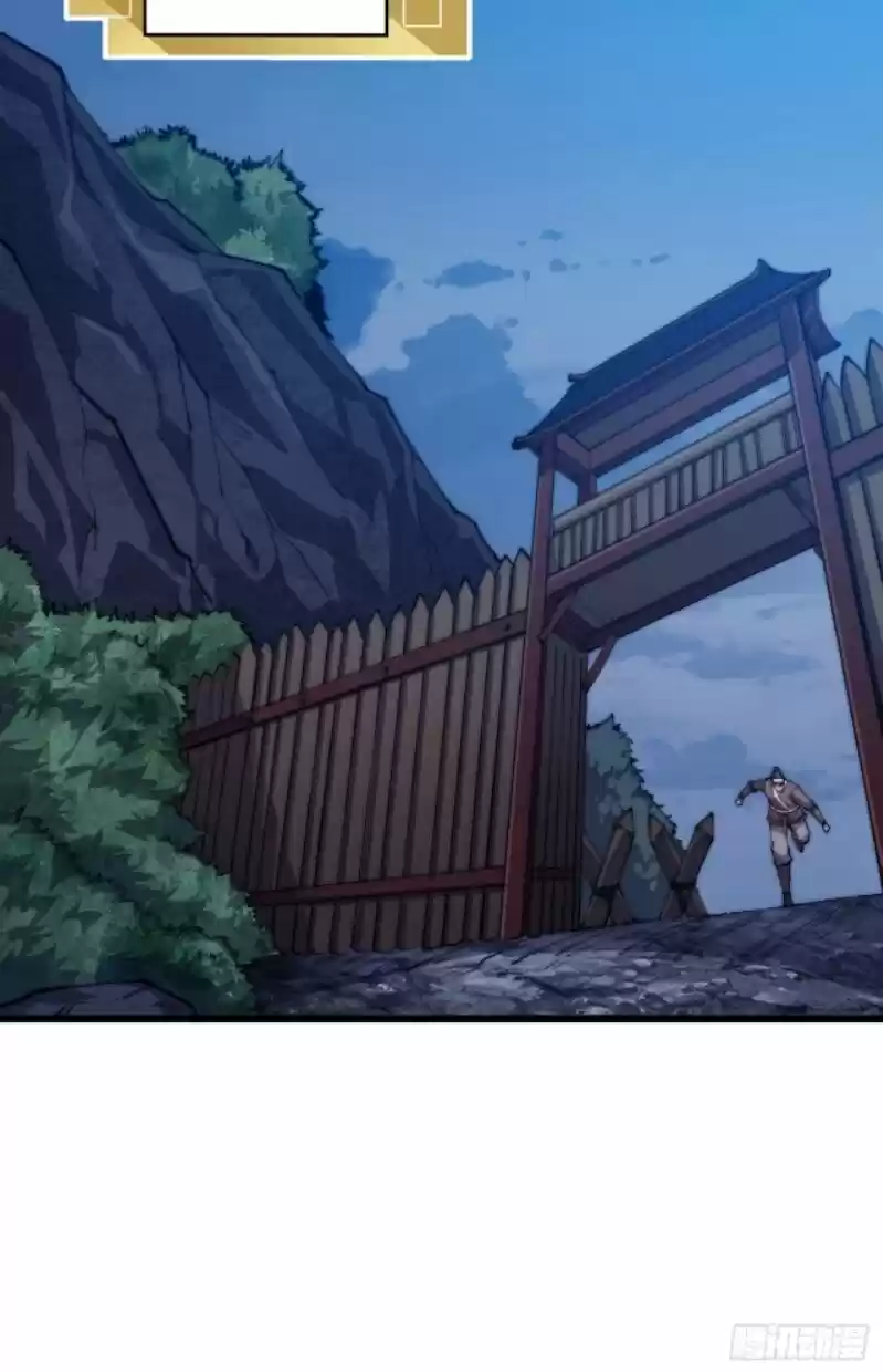 It Starts With A Mountain Chapter 9