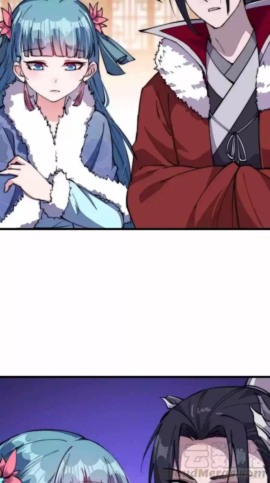 It Starts With A Mountain Chapter 91