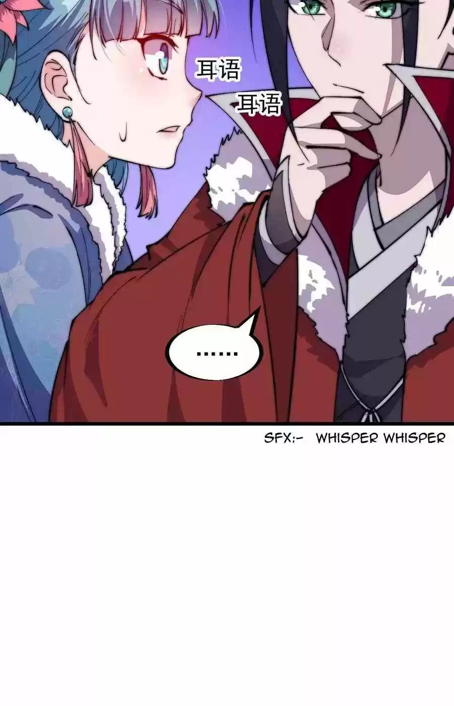 It Starts With A Mountain Chapter 91