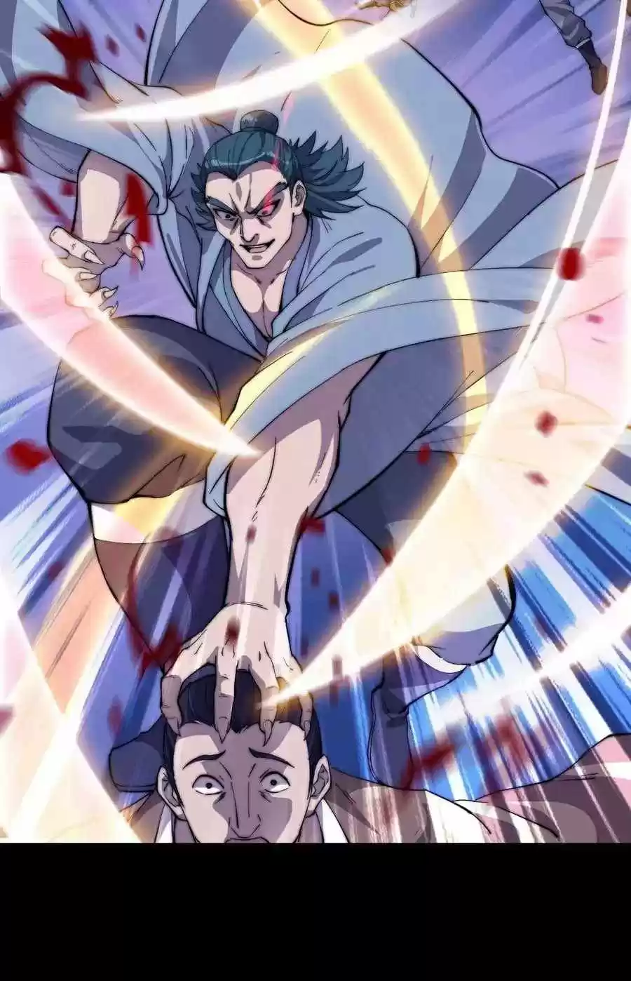 It Starts With A Mountain Chapter 92