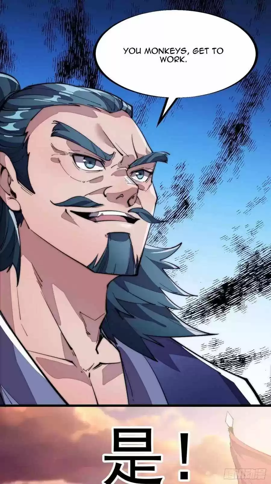 It Starts With A Mountain Chapter 92