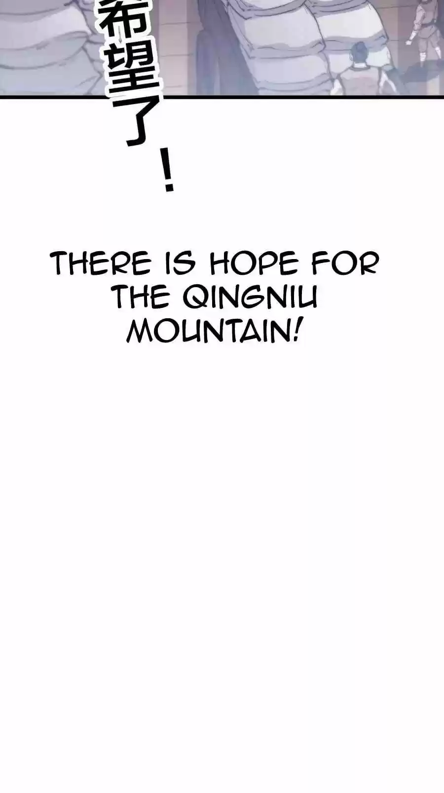 It Starts With A Mountain Chapter 92