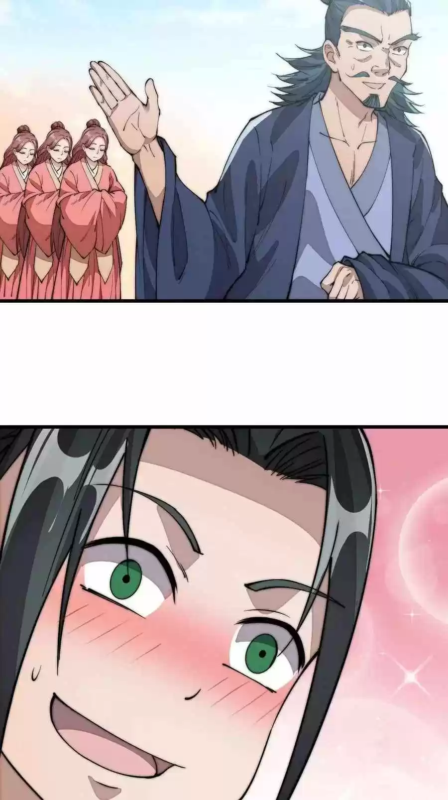 It Starts With A Mountain Chapter 93