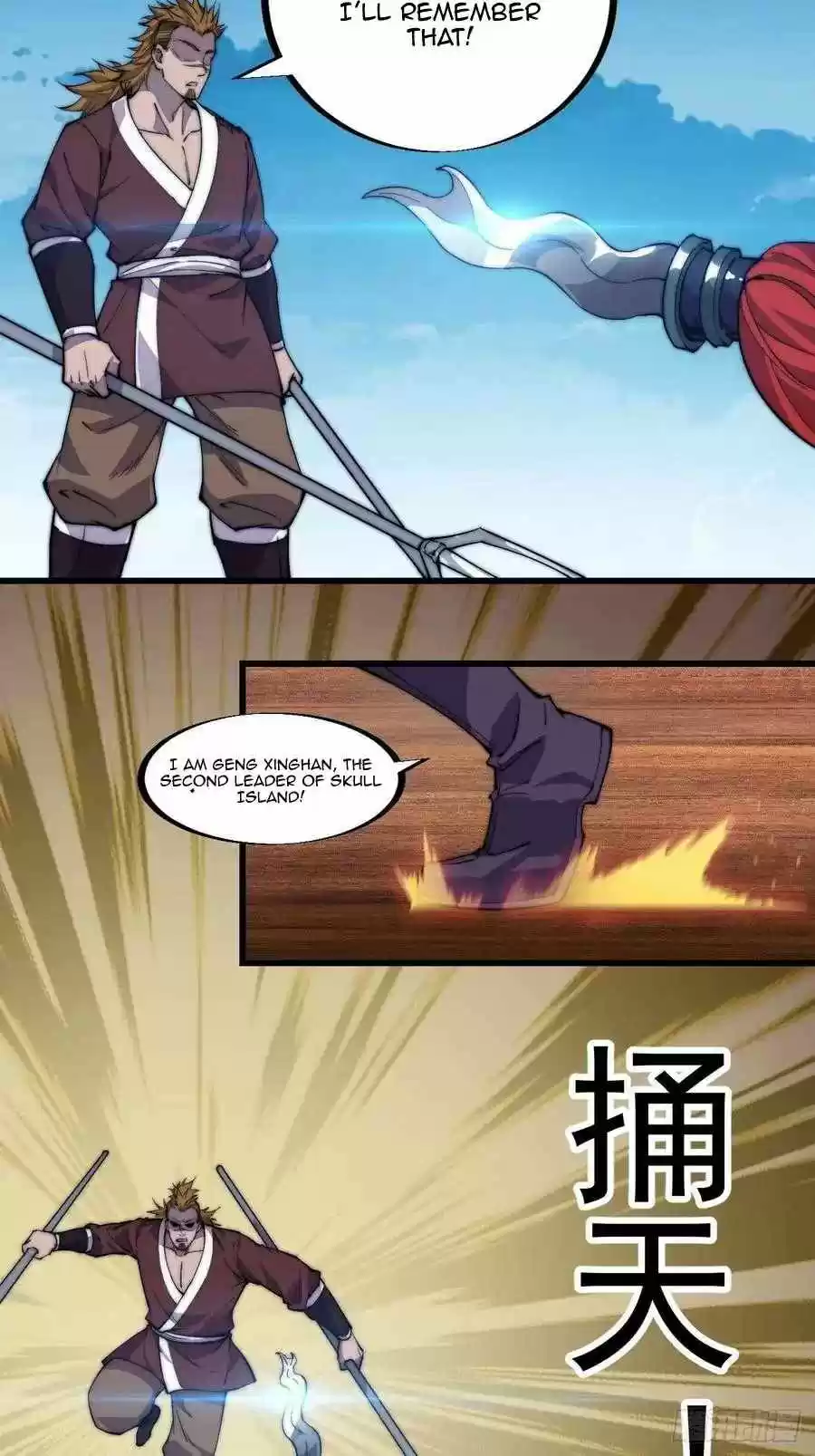 It Starts With A Mountain Chapter 95