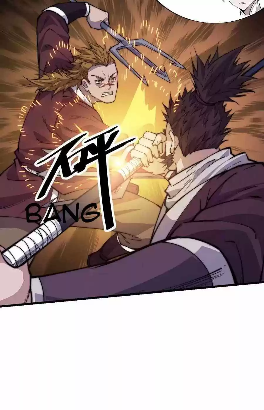 It Starts With A Mountain Chapter 95