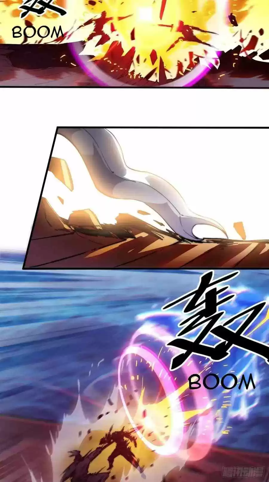 It Starts With A Mountain Chapter 95