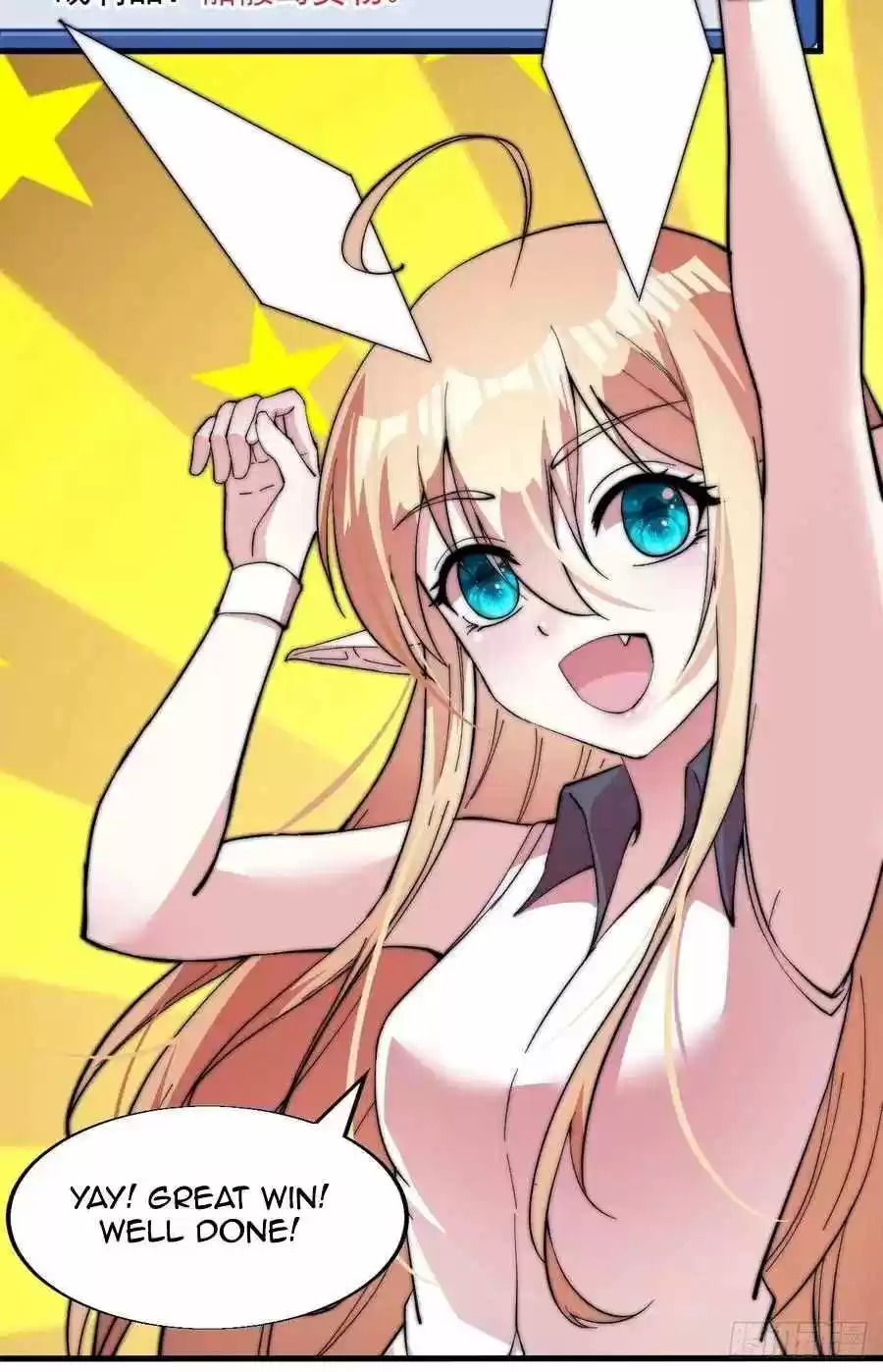 It Starts With A Mountain Chapter 95