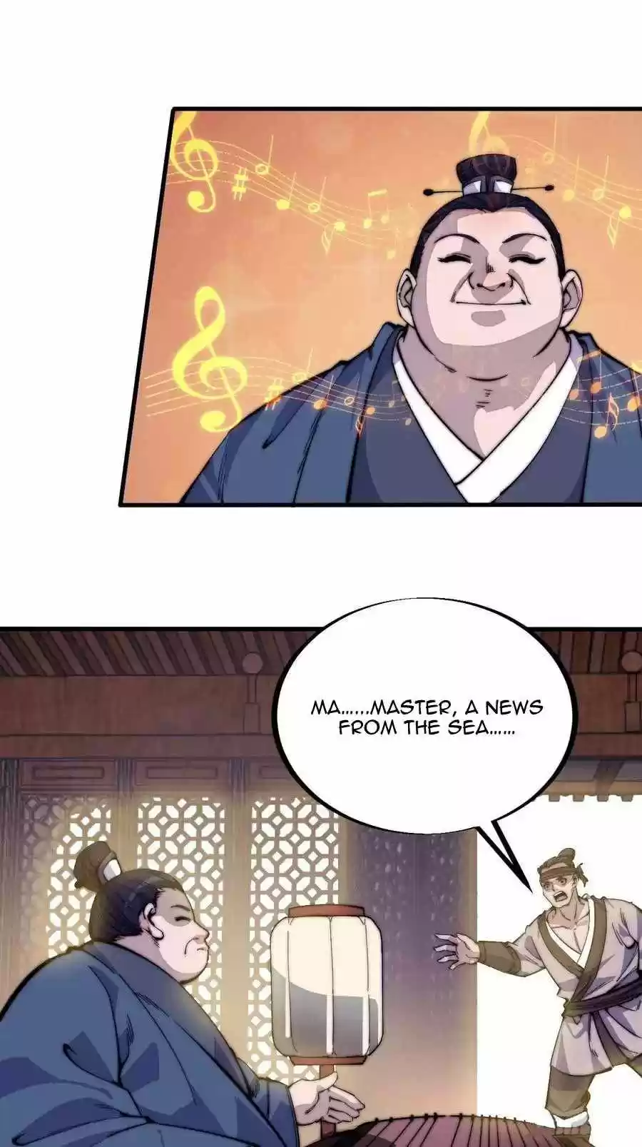 It Starts With A Mountain Chapter 96