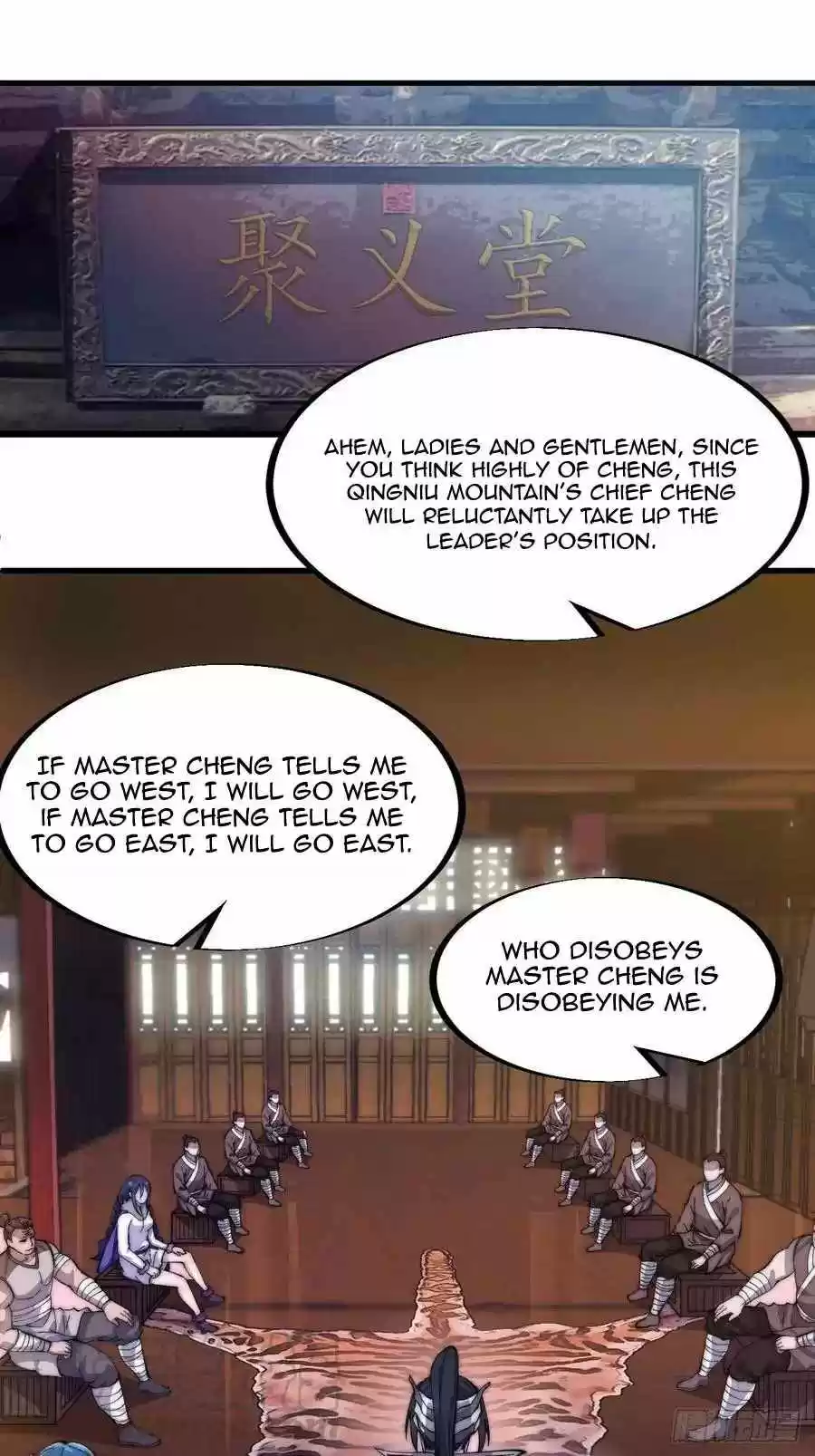 It Starts With A Mountain Chapter 98