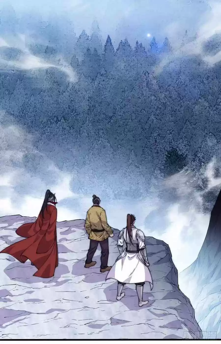 It Starts With A Mountain Chapter 98