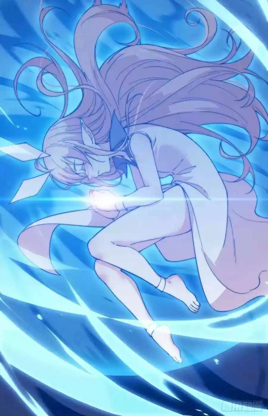 It Starts With A Mountain Chapter 98