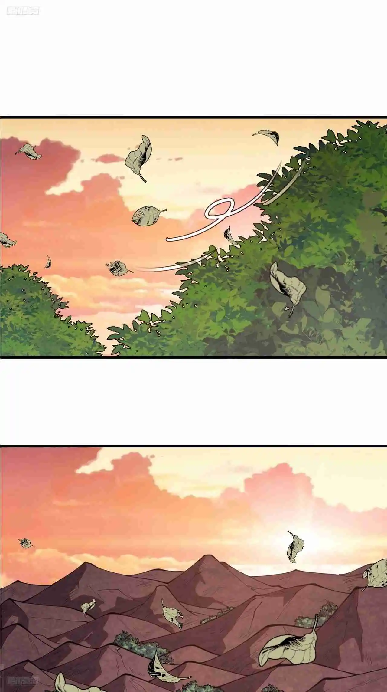 It Starts With A Mountain Vol.0 Ch.596