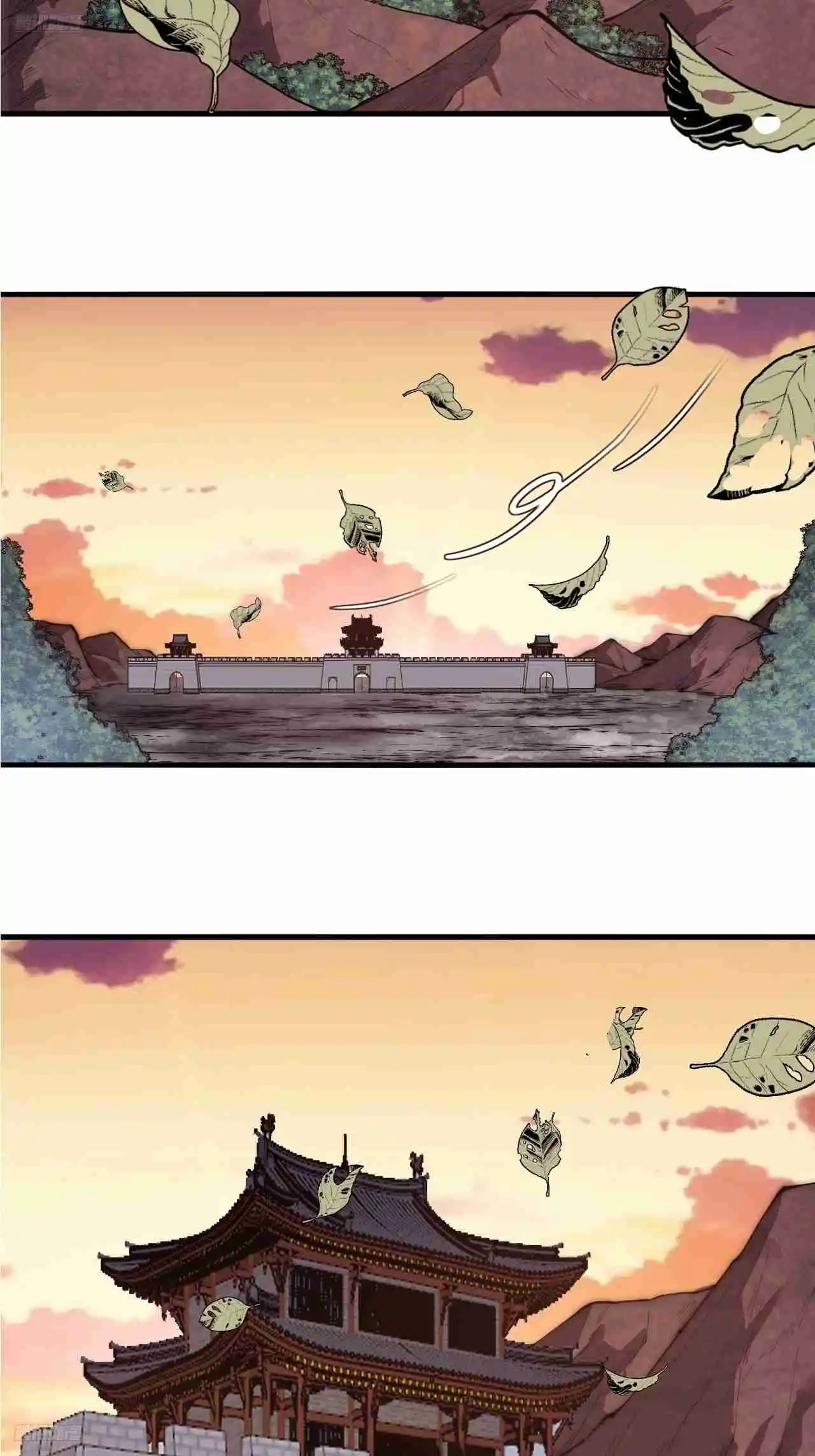 It Starts With A Mountain Vol.0 Ch.596