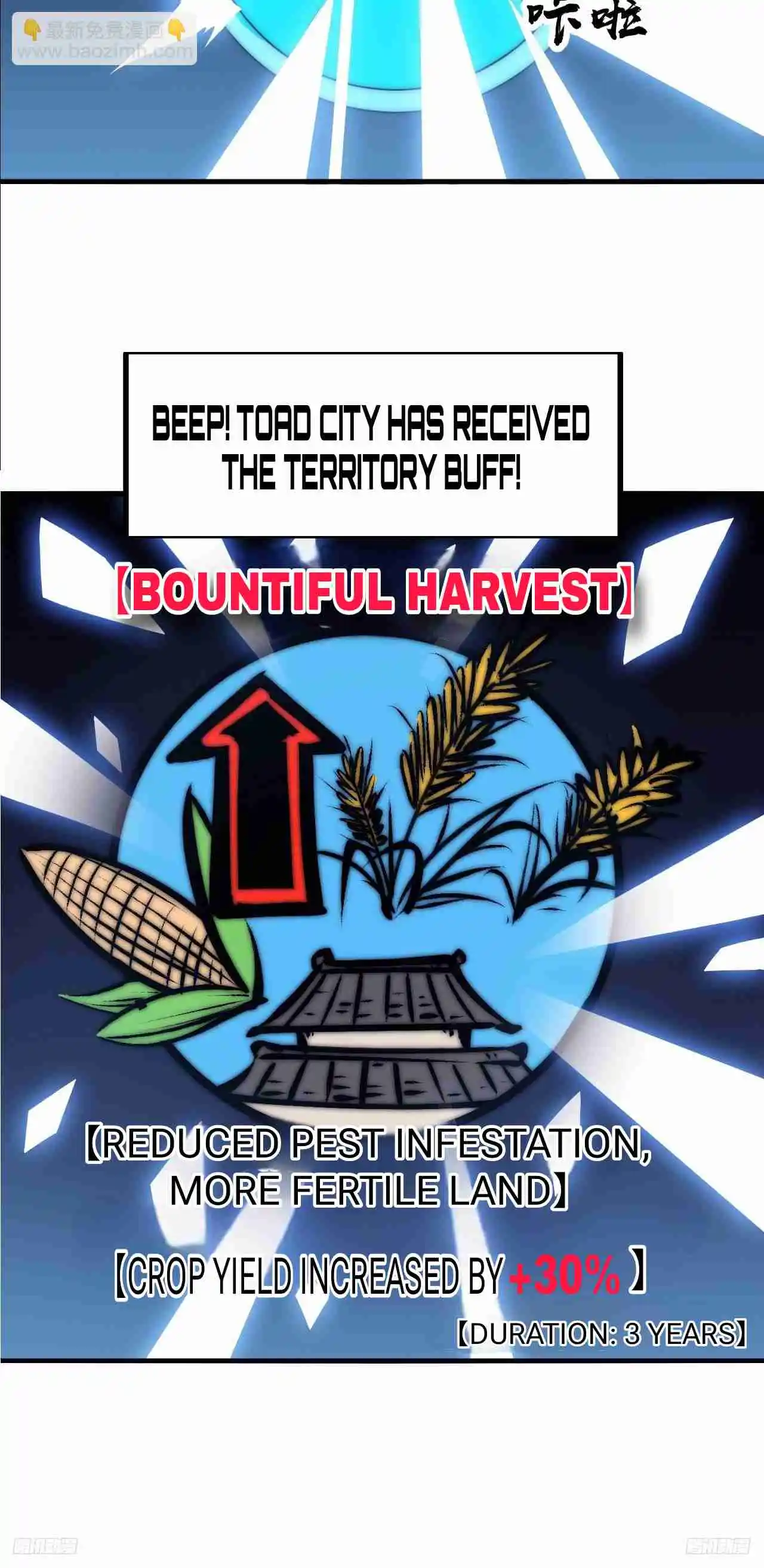 It Starts With A Mountain Vol.0 Ch.596