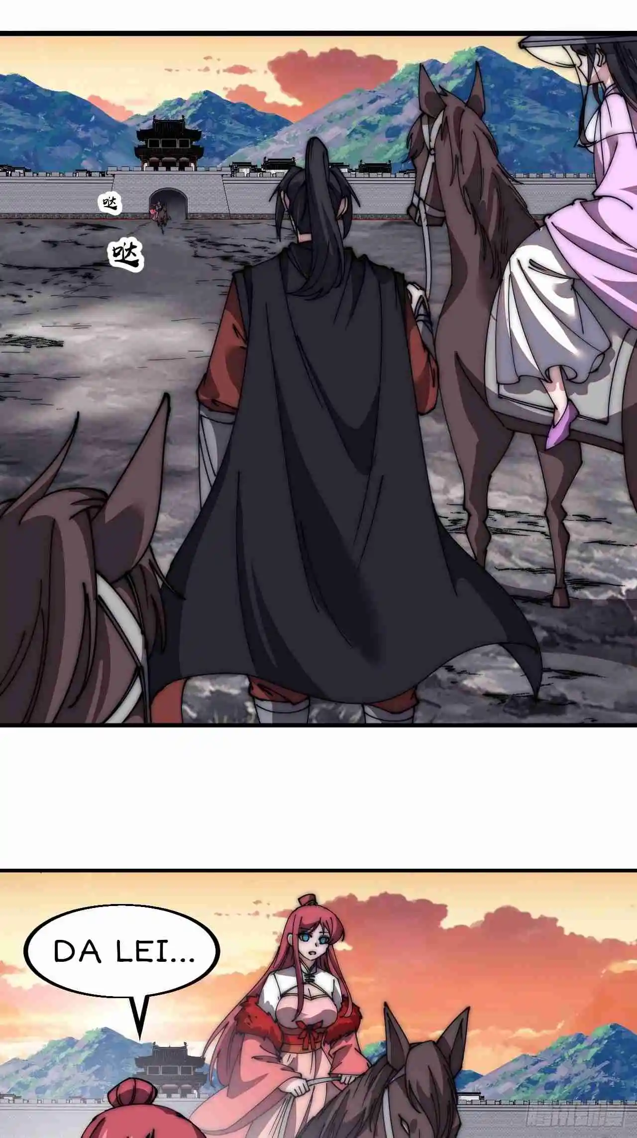 It Starts With A Mountain Vol.0 Ch.596