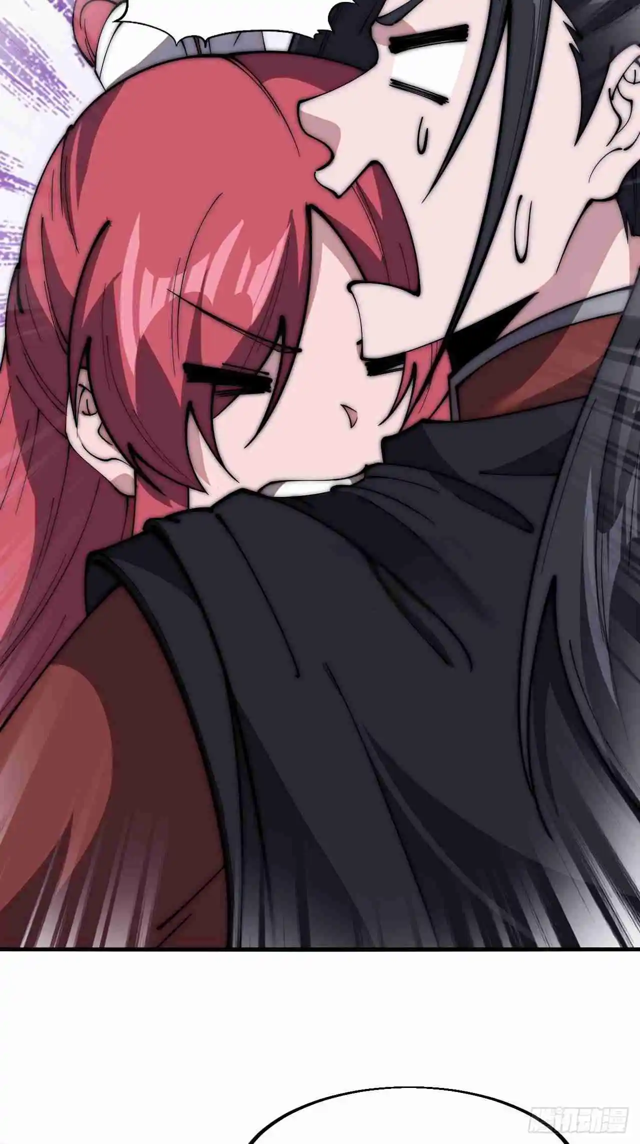 It Starts With A Mountain Vol.0 Ch.596