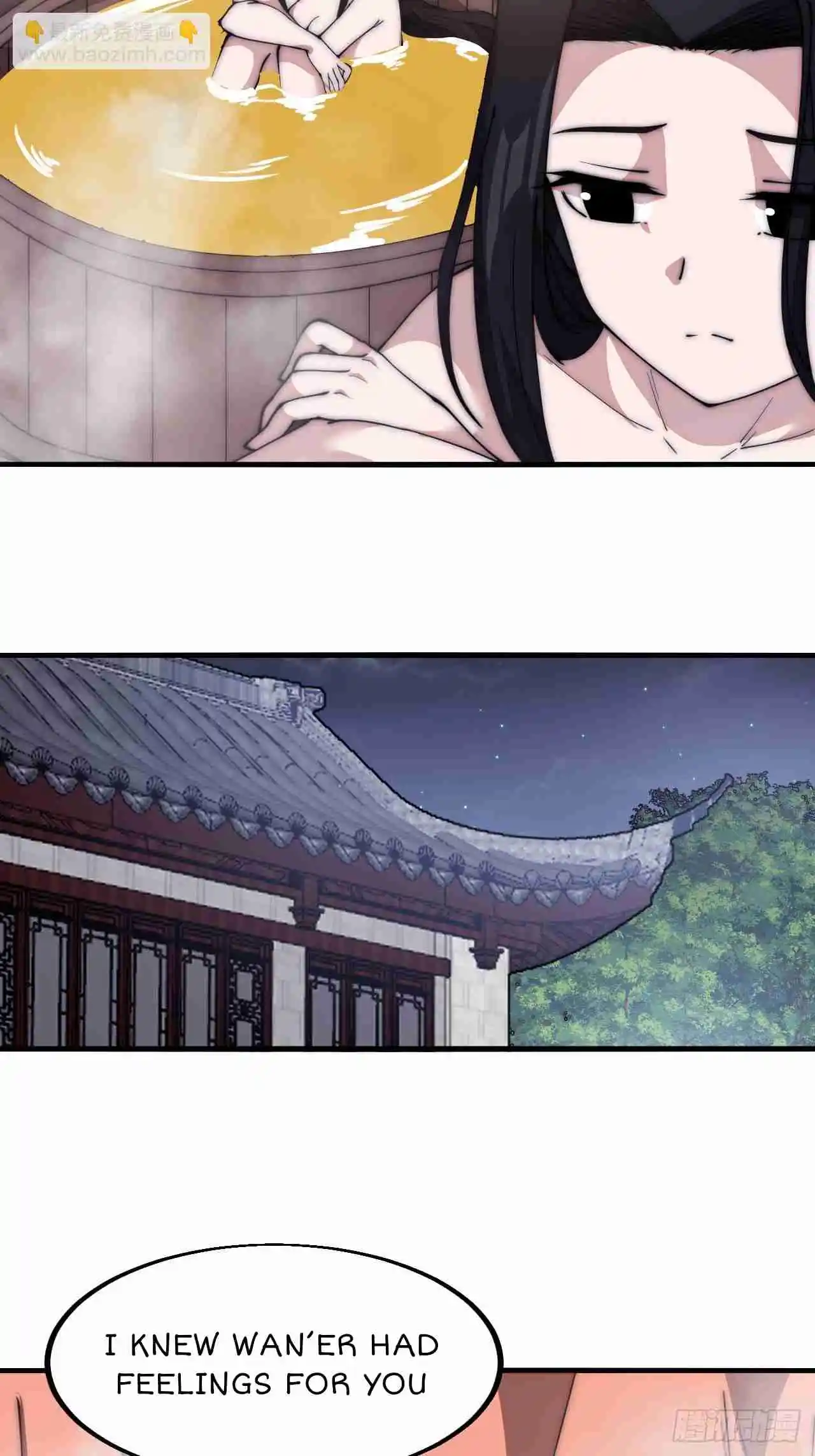 It Starts With A Mountain Vol.0 Ch.596