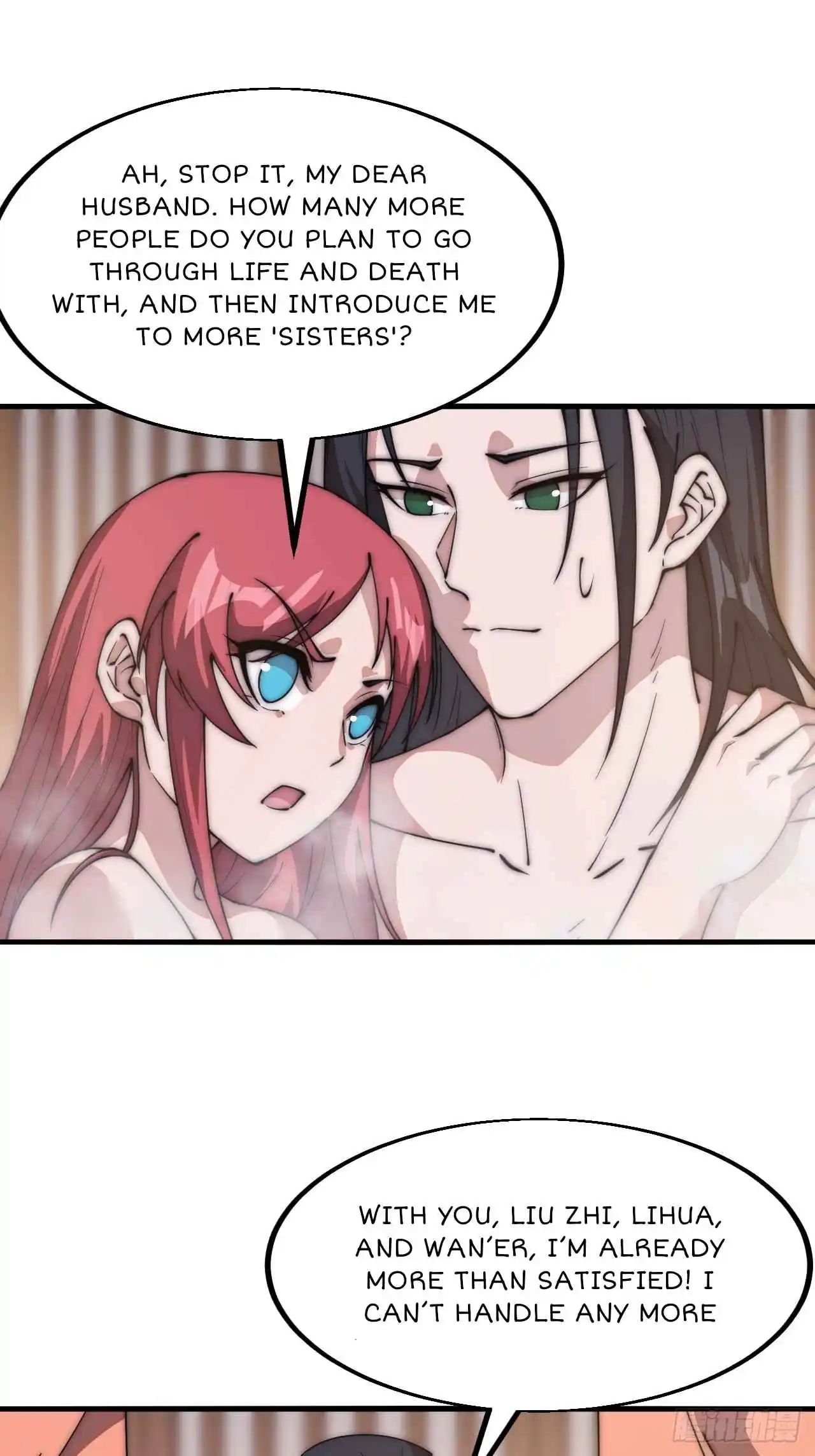 It Starts With A Mountain Vol.0 Ch.596