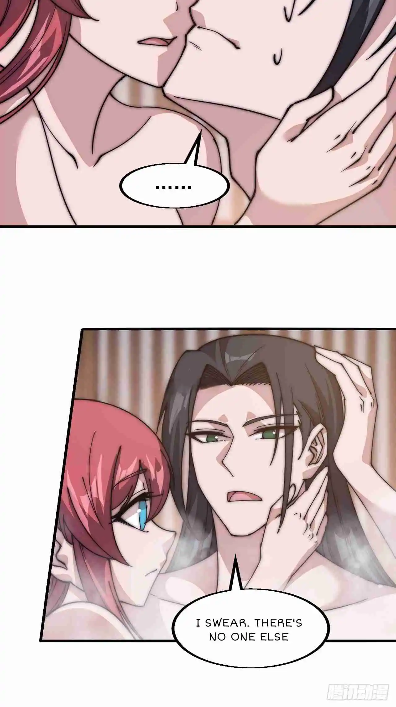 It Starts With A Mountain Vol.0 Ch.596