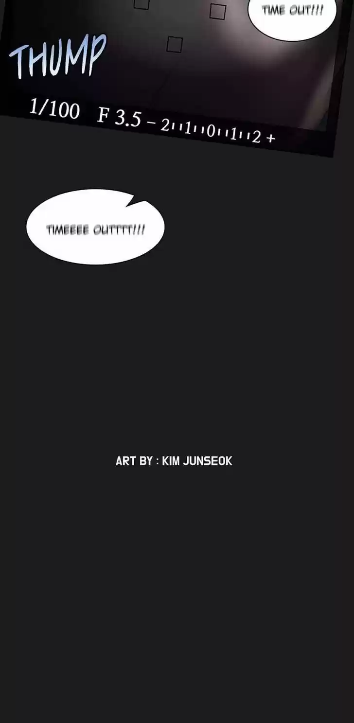 Item (KIM Junseok) Ch.000