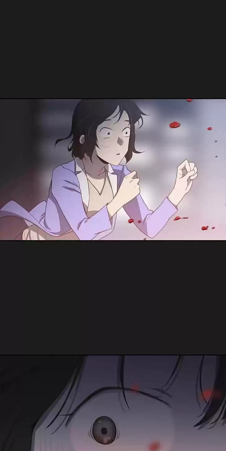 Item (KIM Junseok) Ch.000