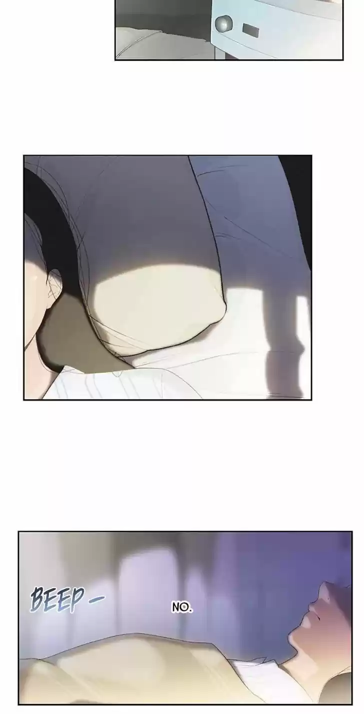 Item (KIM Junseok) Ch.001