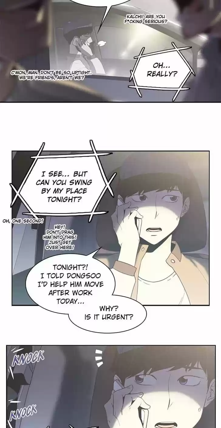 Item (KIM Junseok) Ch.001