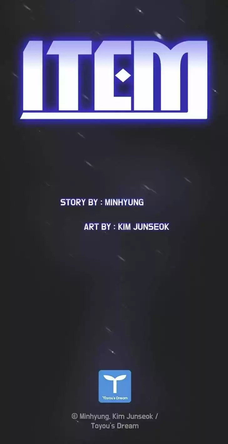 Item (KIM Junseok) Ch.001