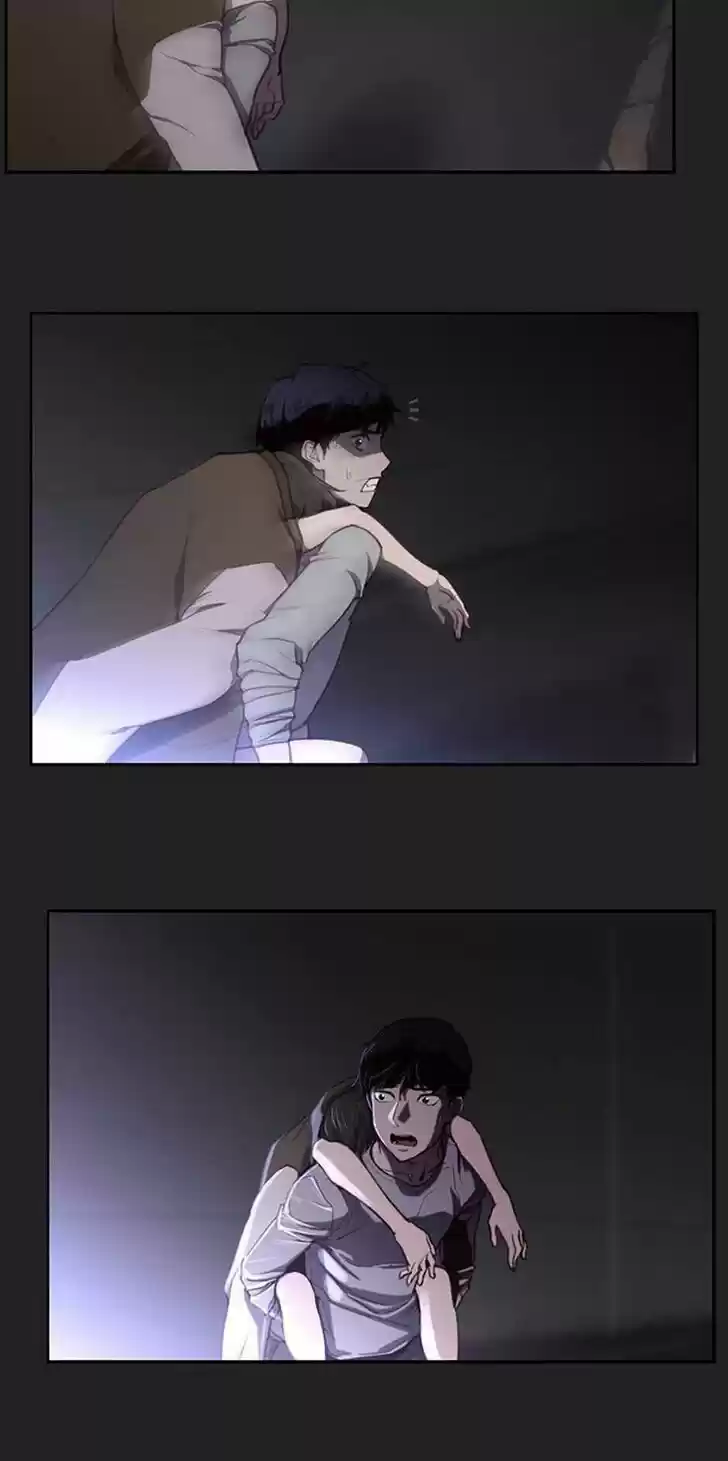 Item (KIM Junseok) Ch.002