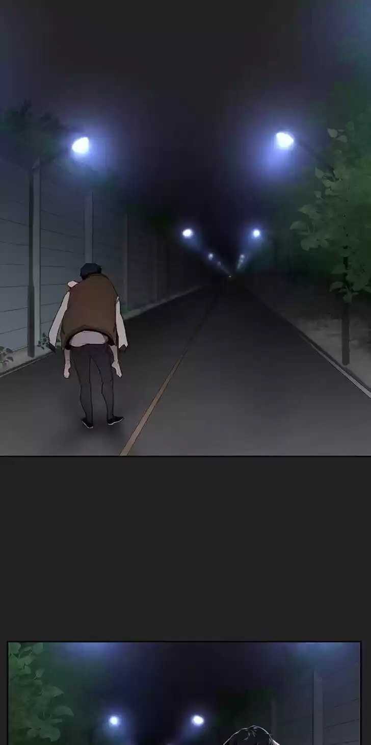 Item (KIM Junseok) Ch.002