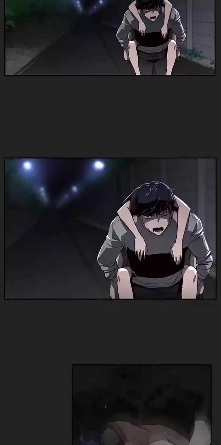 Item (KIM Junseok) Ch.002