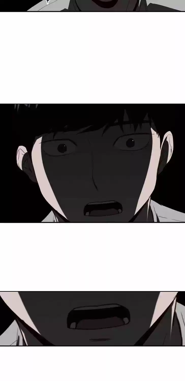 Item (KIM Junseok) Ch.003