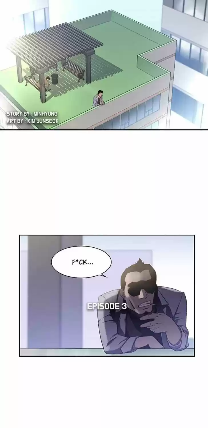 Item (KIM Junseok) Ch.003