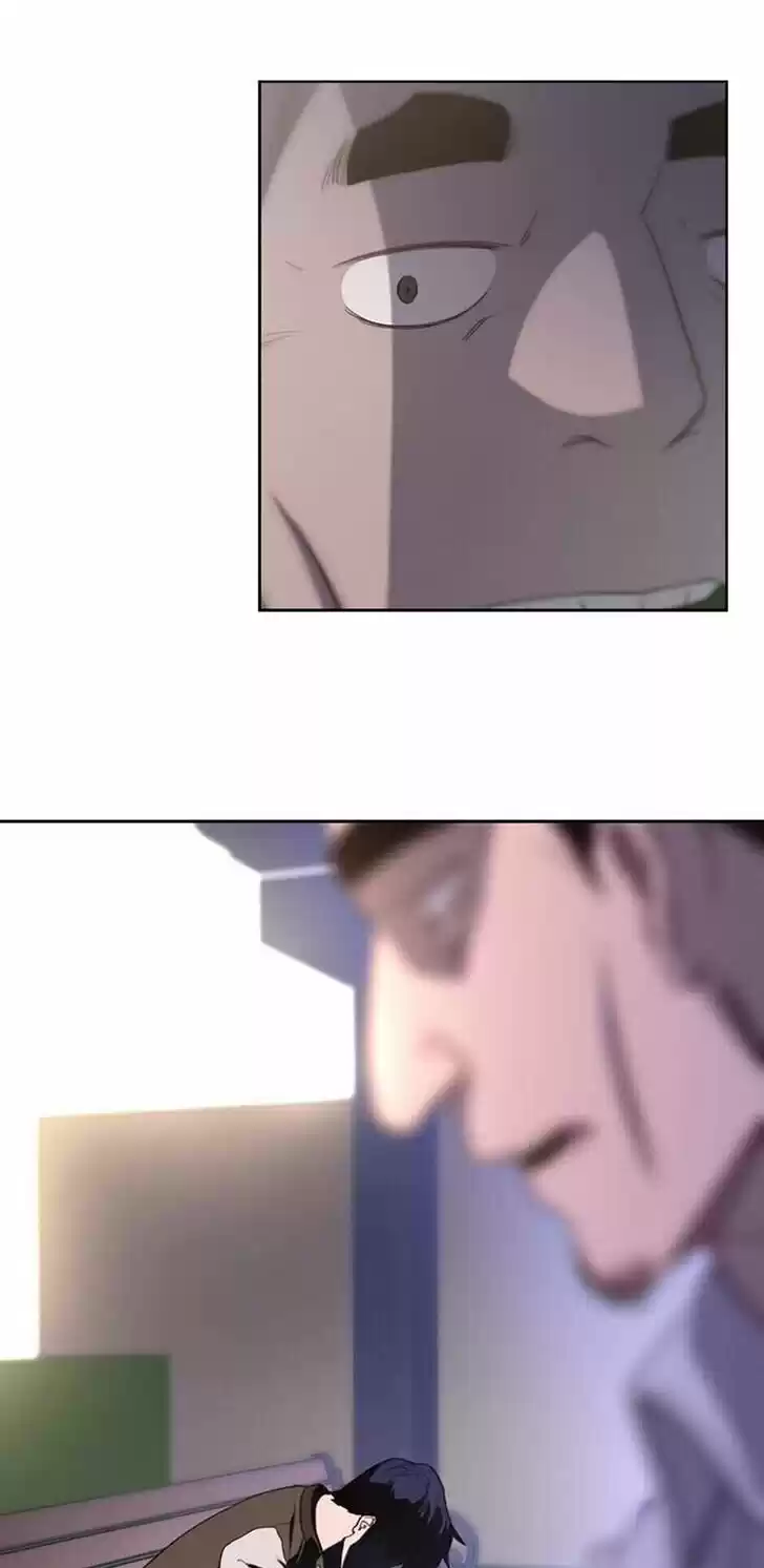 Item (KIM Junseok) Ch.003