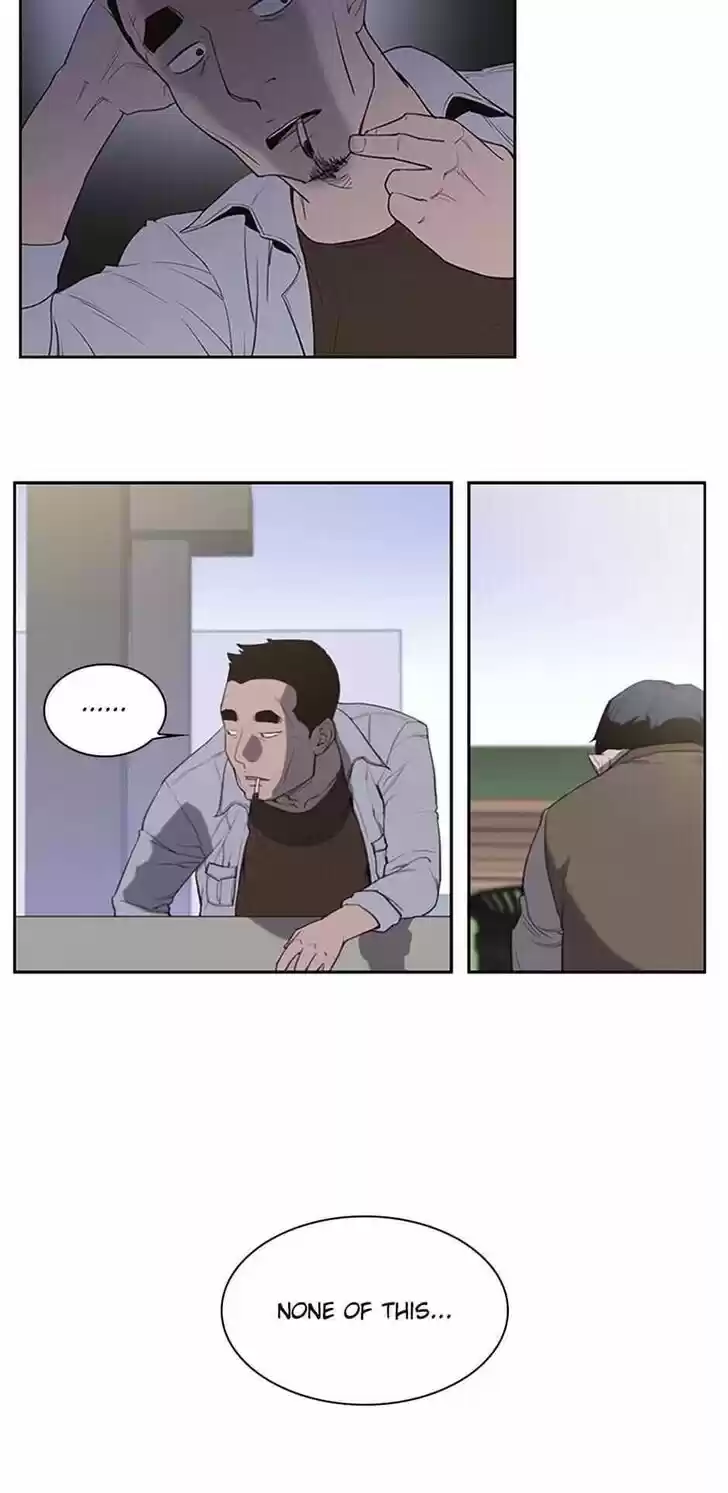 Item (KIM Junseok) Ch.003