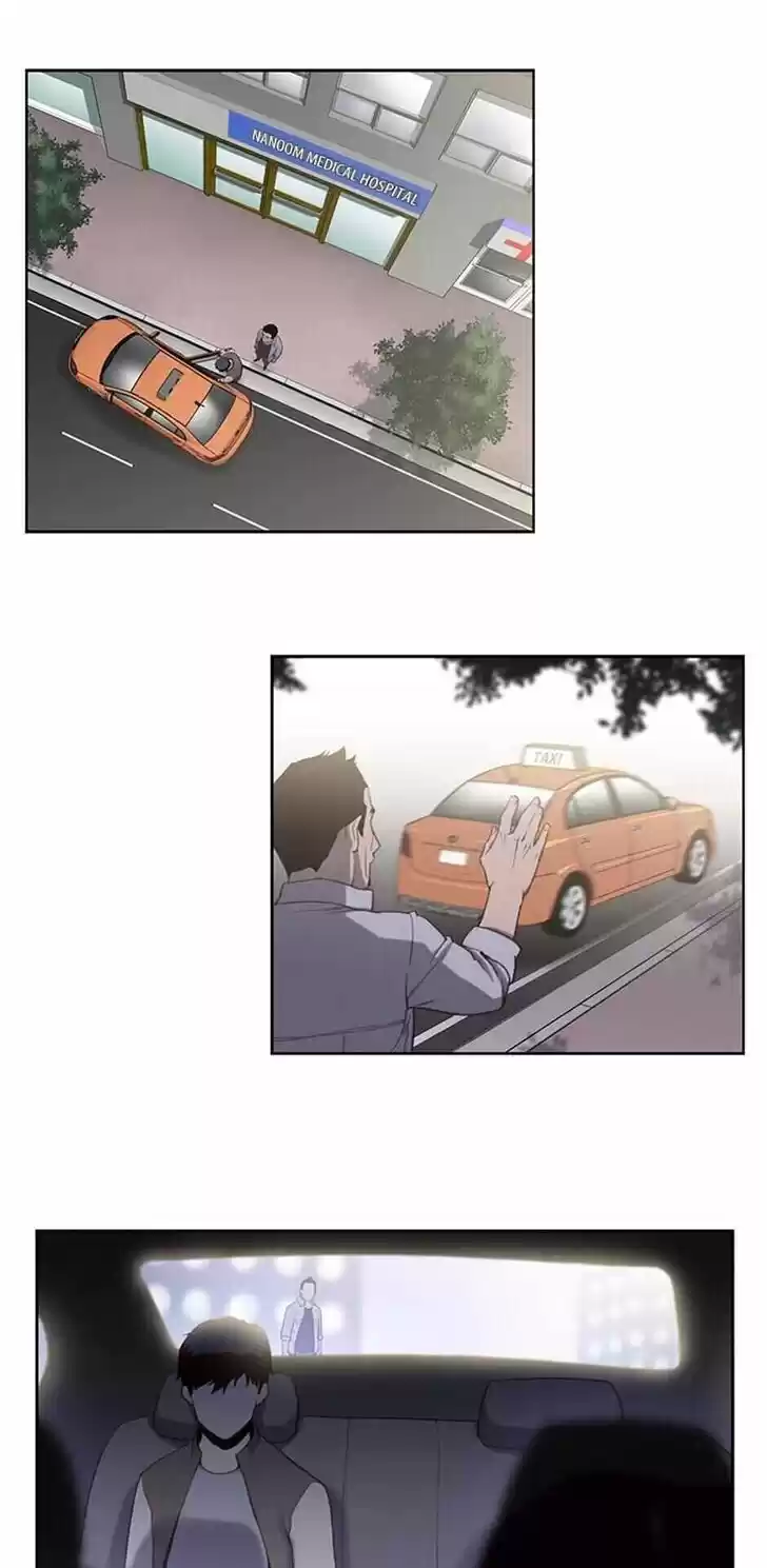 Item (KIM Junseok) Ch.003