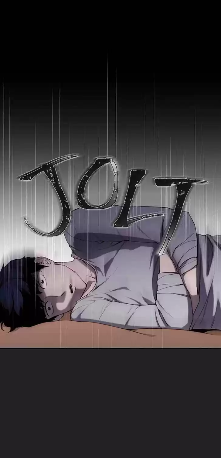 Item (KIM Junseok) Ch.003